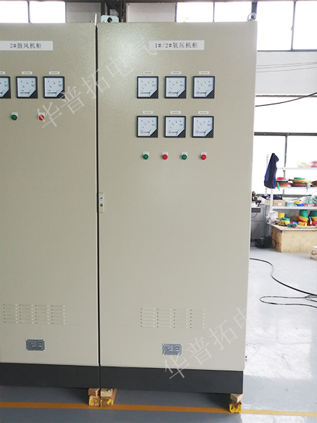 氧壓機(jī)啟動(dòng)柜 氧壓機(jī)啟動(dòng)柜