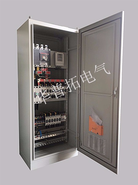 動力配電柜