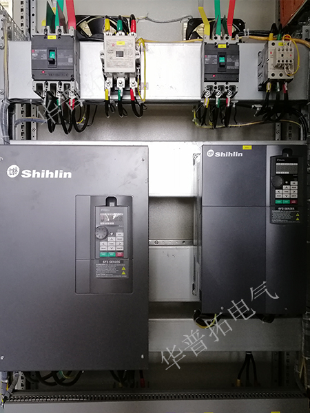 士林變頻器控制柜出線柜 士林變頻器控制柜出線柜