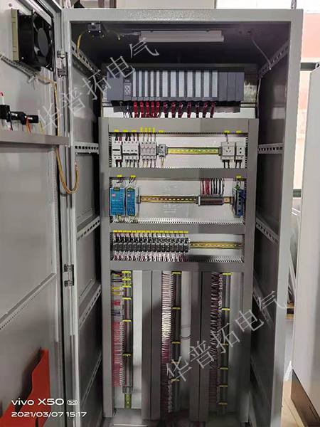 系統(tǒng)控制柜主柜 系統(tǒng)控制柜主柜