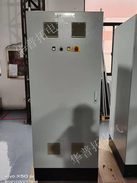 系統(tǒng)控制柜主柜 系統(tǒng)控制柜主柜