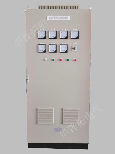 西馳變頻器控制柜 西馳變頻器控制柜