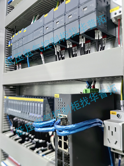 西門子1200系列PLC控制柜