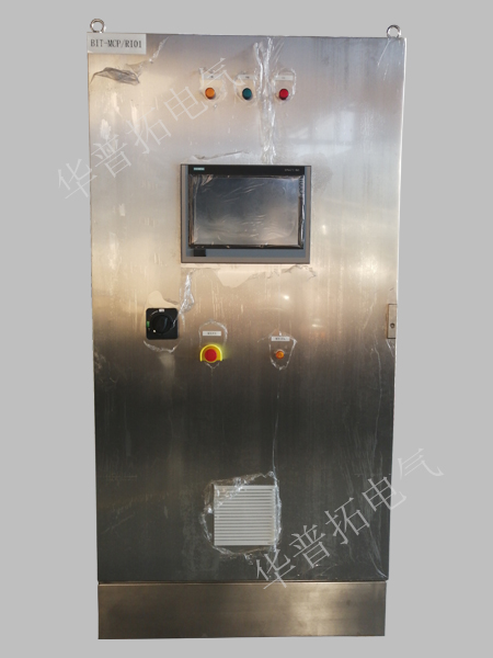 藥廠設(shè)備PLC控制柜 藥廠設(shè)備PLC控制柜