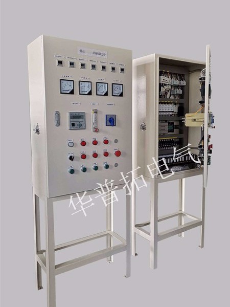 制氧設備控制柜