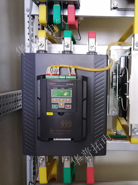 220KW西馳軟啟動柜