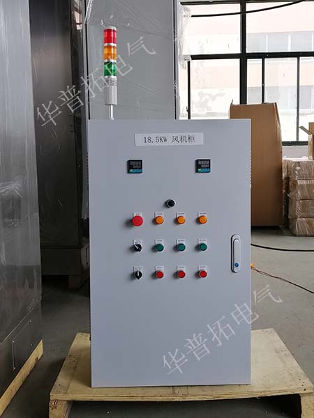 18.5KW風機變頻柜 18.5KW風機變頻柜