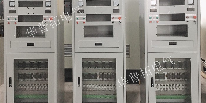 華普拓電氣C位出道的產(chǎn)品顏值擔(dān)當(dāng)，快來了解下