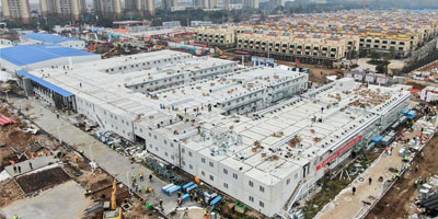 火神山雷神山醫(yī)院建設彰顯中國工業(yè)力量