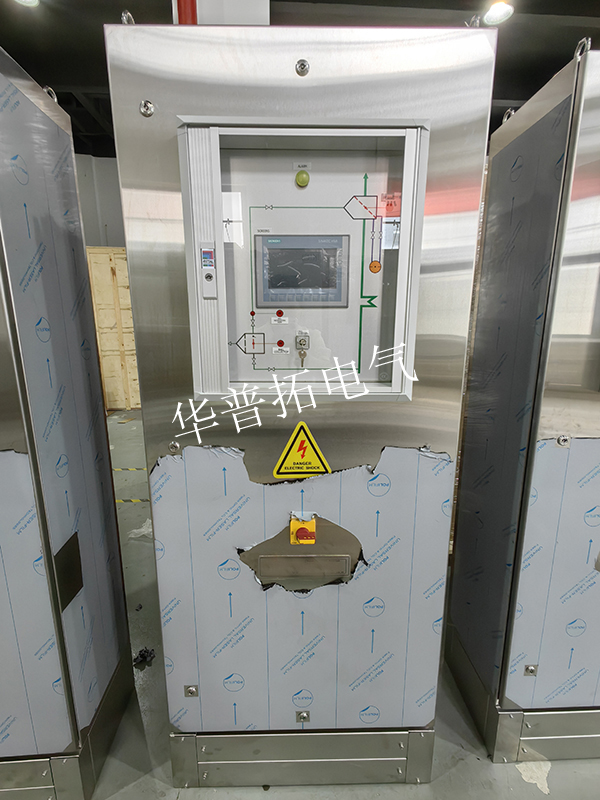 PLC控制柜圖片