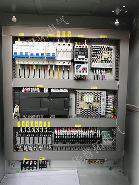 PLC控制箱 PLC控制箱