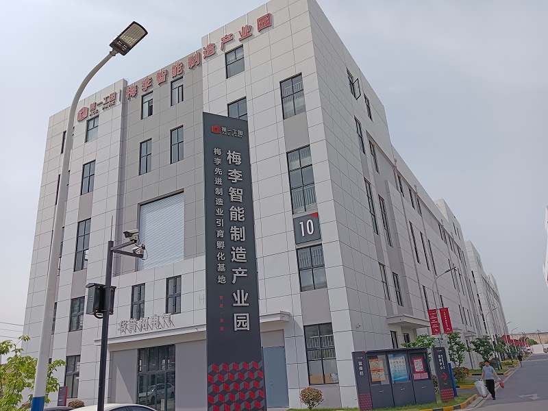 上海附近的電氣成套廠 - 昆山華普拓電氣 上海附近的電氣成套廠 - 昆山華普拓電氣