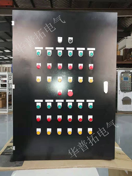 舞臺(tái)設(shè)備控制箱